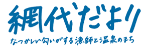 ԑゾ`Ȃ鋙tƉ̂܂`