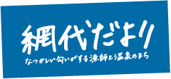 ԑゾ`Ȃ鋙tƉ̂܂`