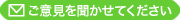 ӌ𕷂Ă