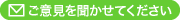 ӌ𕷂Ă