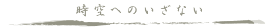 ւ̂Ȃ