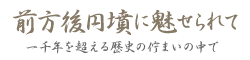 O~ɖ